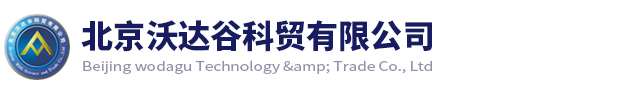 350vip浦京集团官网