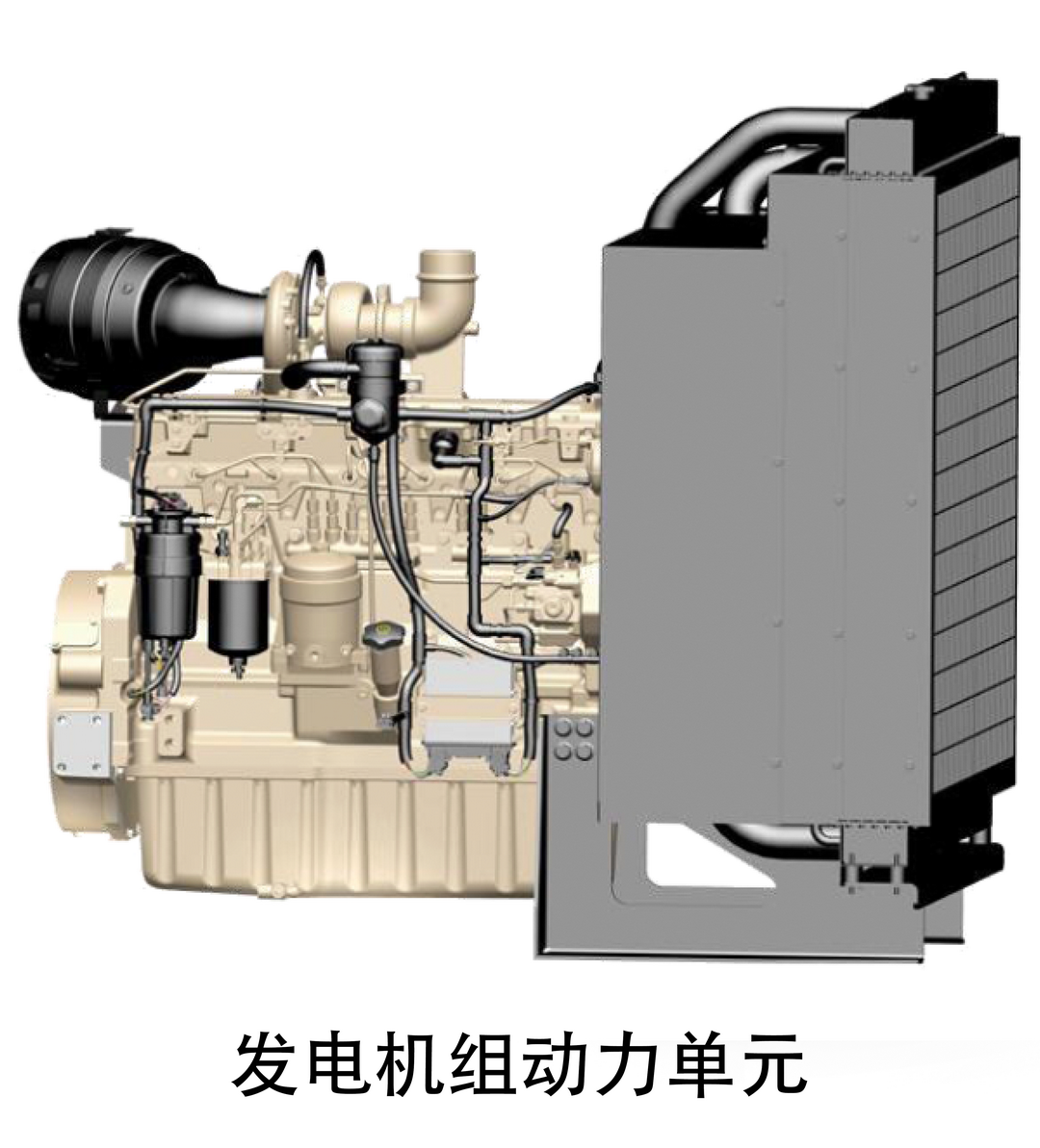 约翰迪尔授权